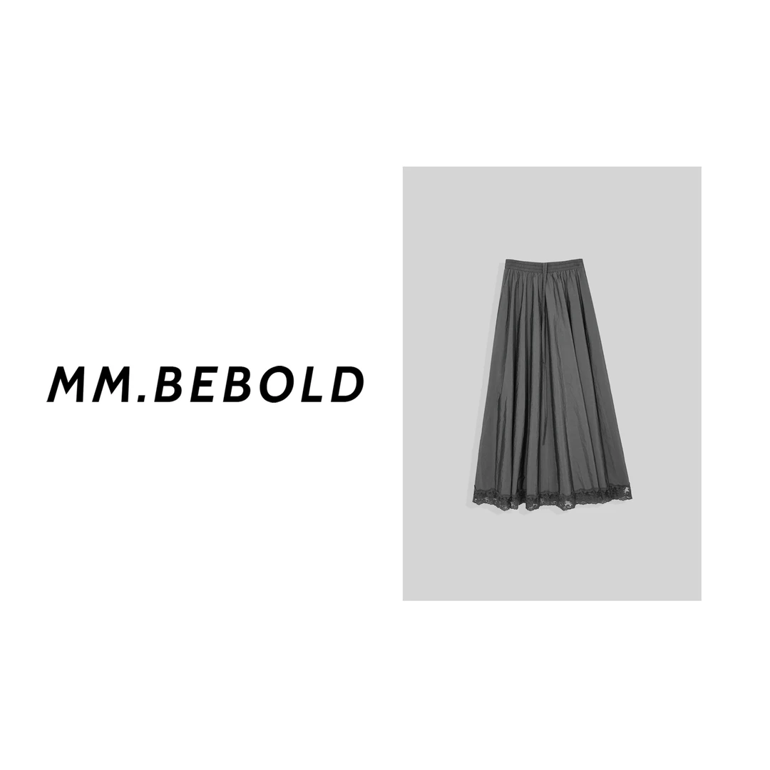 【妙姐精选】设计感蕾丝花边拼接半身裙LZ11031