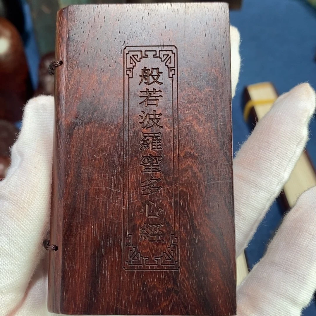 檀香紫檀（小叶紫檀）手串/手链