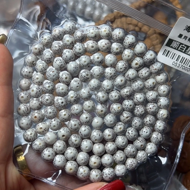 星月菩提手串0537圆8不足尺
