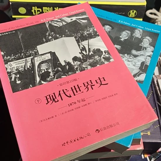 现代世界史两本一套微瑕（务必塑封）英文书