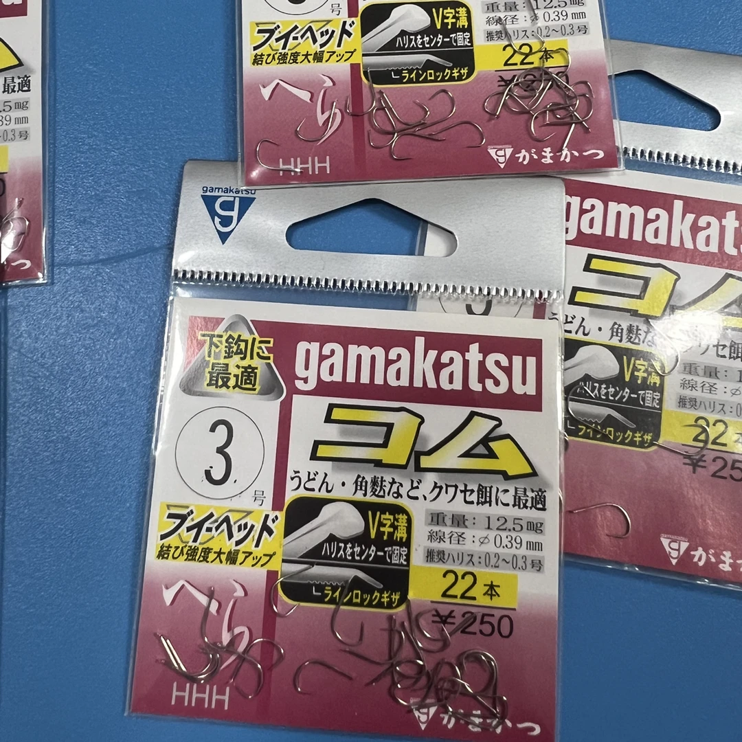 竞技钓鱼钩适合野钓黑坑鲫鱼。10包，直播间选择款可混搭