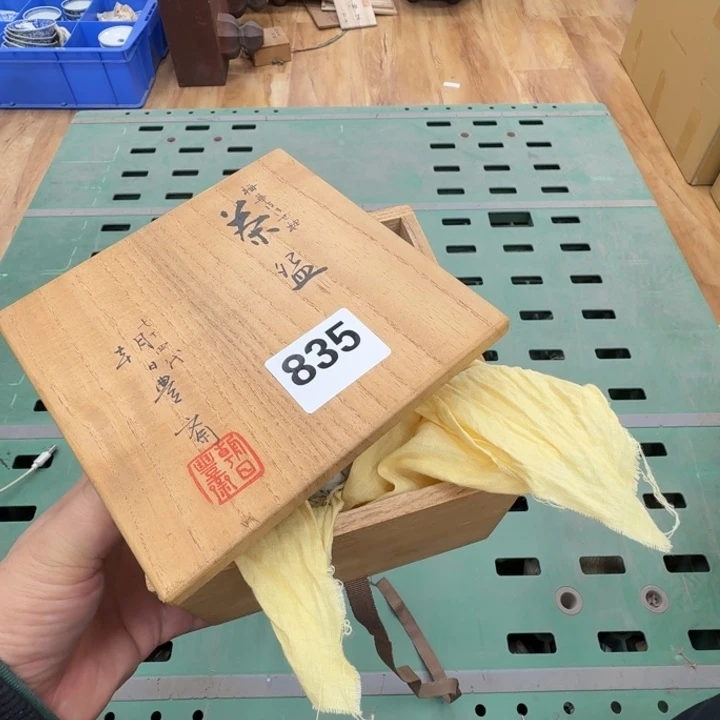 瓷片歪**得工艺品摆件瓷器摆件666