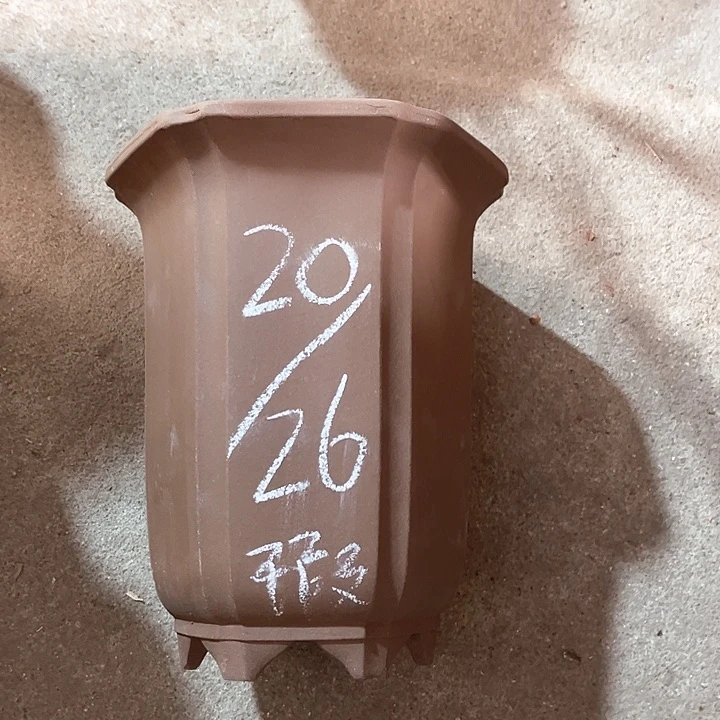 紫砂花盆宜兴紫砂花盆