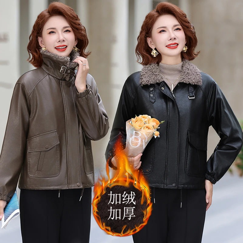 妈妈秋冬加绒时尚翻领皮衣短外套洋气中年女小个子皮夹克pu皮上衣