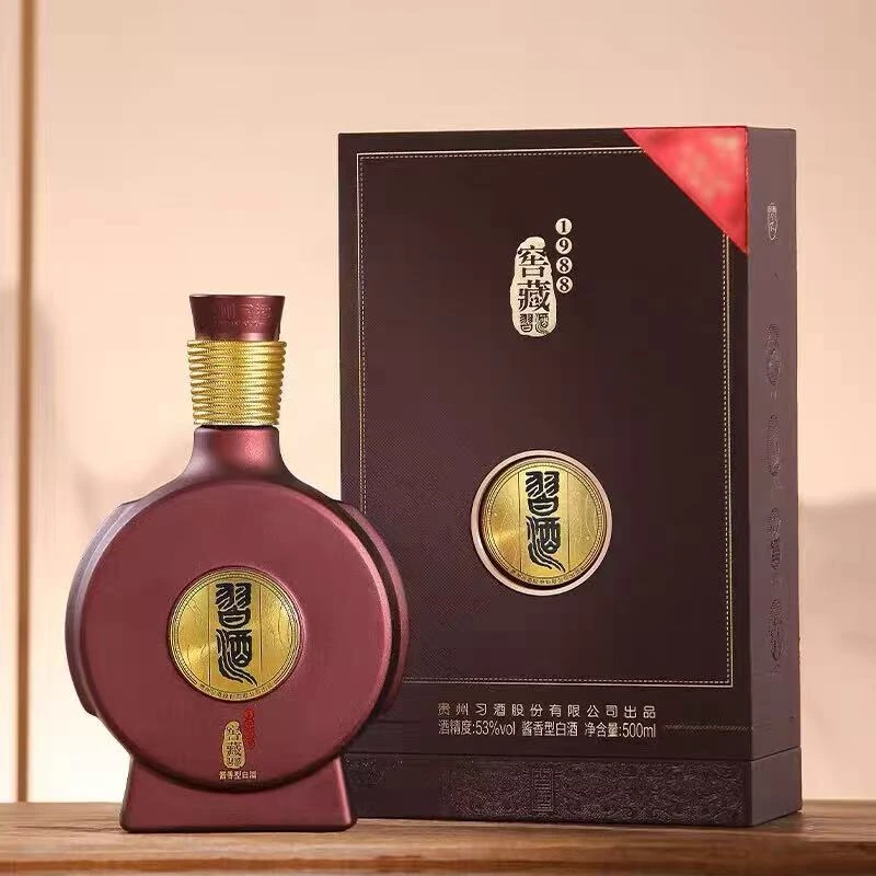 习酒23年习酒窖藏1988（雅致版）53度500ml酱香型白酒53度