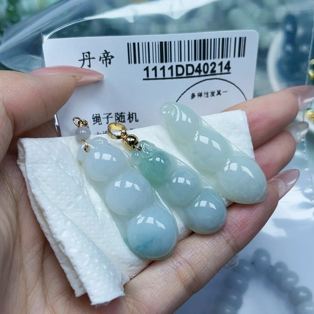 吊坠(不含链)未镶嵌翡翠⭐️*
