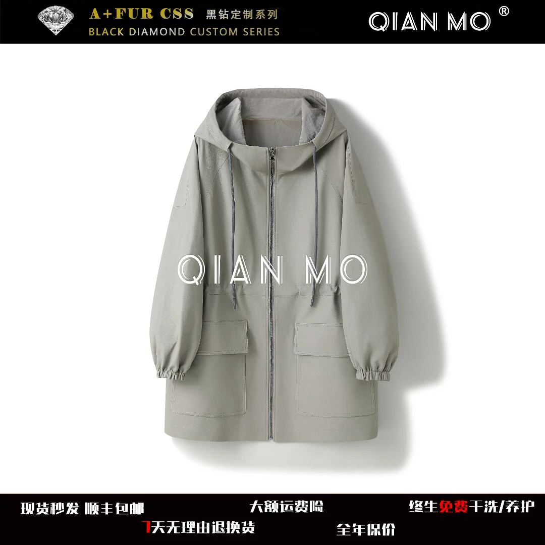 西班牙头层绵羊皮女装连帽款真皮风衣 设计师原创独佳版权 两面穿
