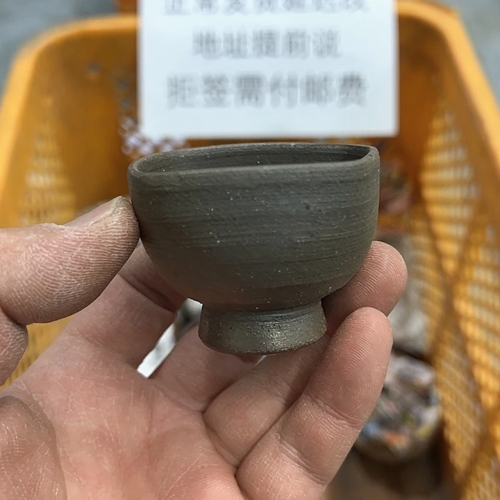 38包邮，盘子，碗，杯子，茶壶，默认瑕疵