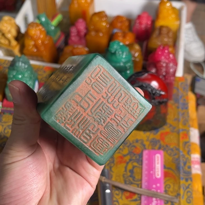 印石寿山石寿山石