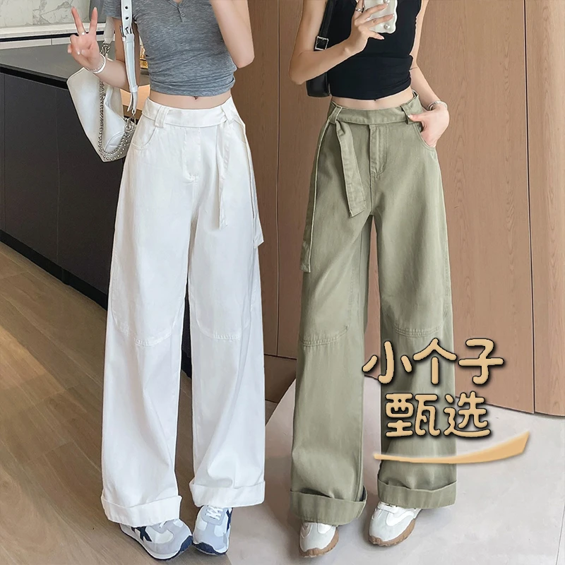 小个子甄选灰绿色飘带牛仔裤2025年流行网红女裤宽松阔腿显瘦裤子