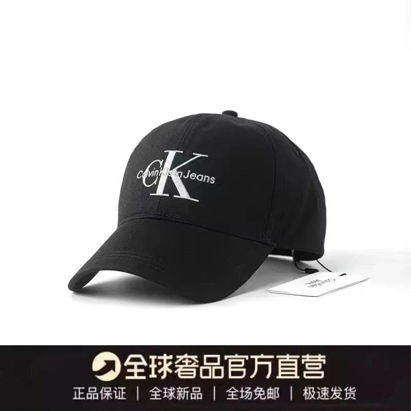 CK帽子JENNIE同款棒球帽宽帽簷大脸显脸小鸭舌帽男女款2025新款夏