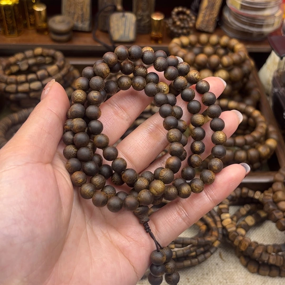 沉香碎屑奇楠0.7多圈21.5克