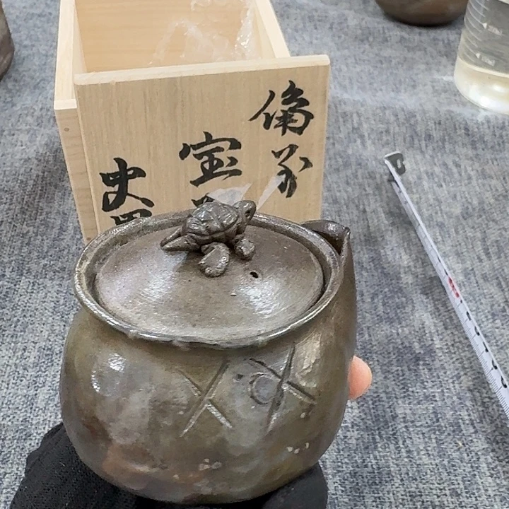 非常美丽漂亮的物品