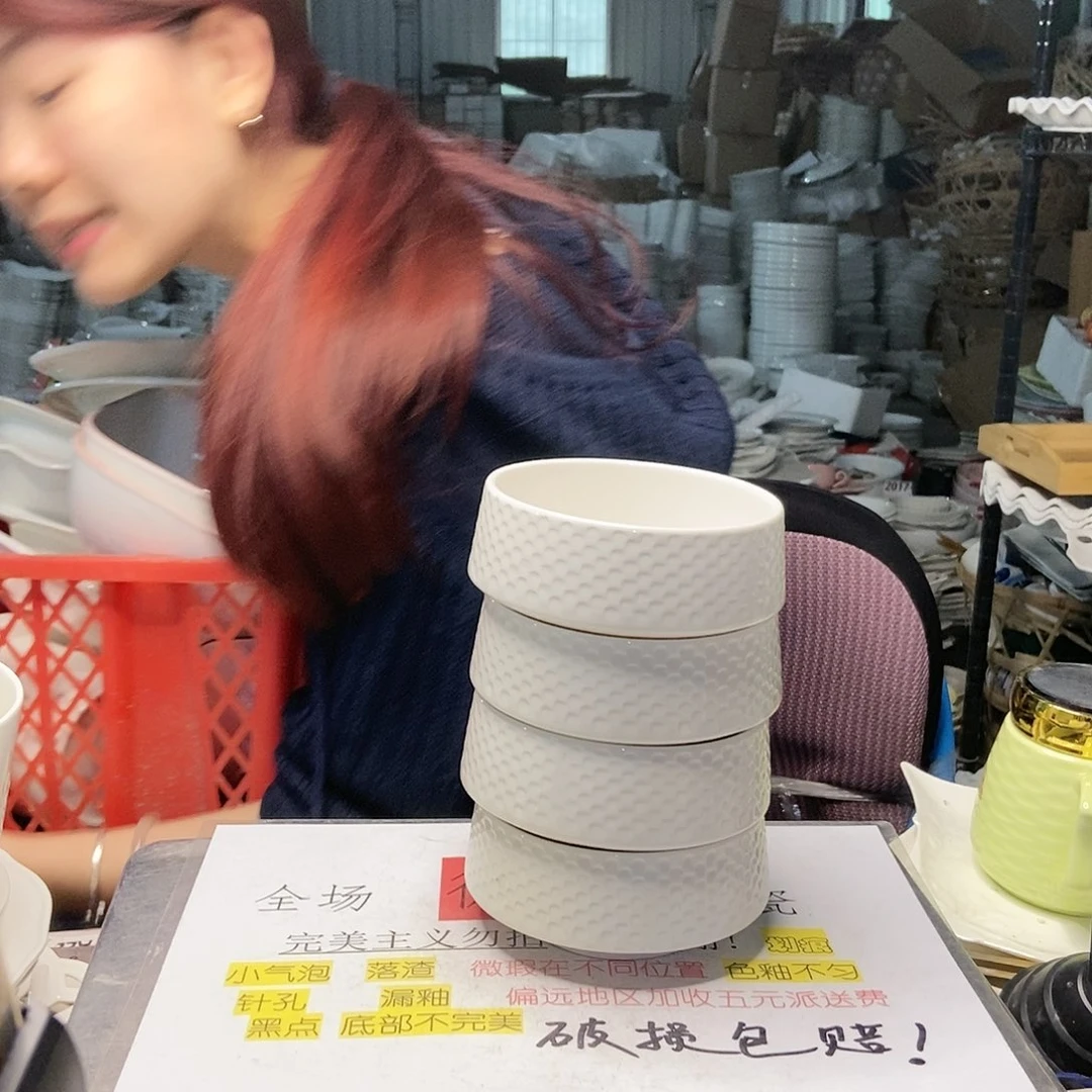 【闪购商品】碟微瑕介意勿拍……650