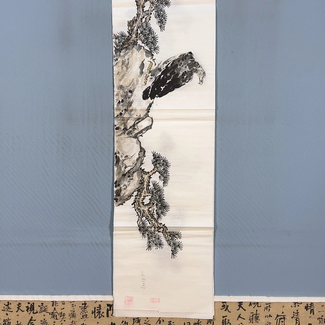 国画167 牡丹仙子好可爱