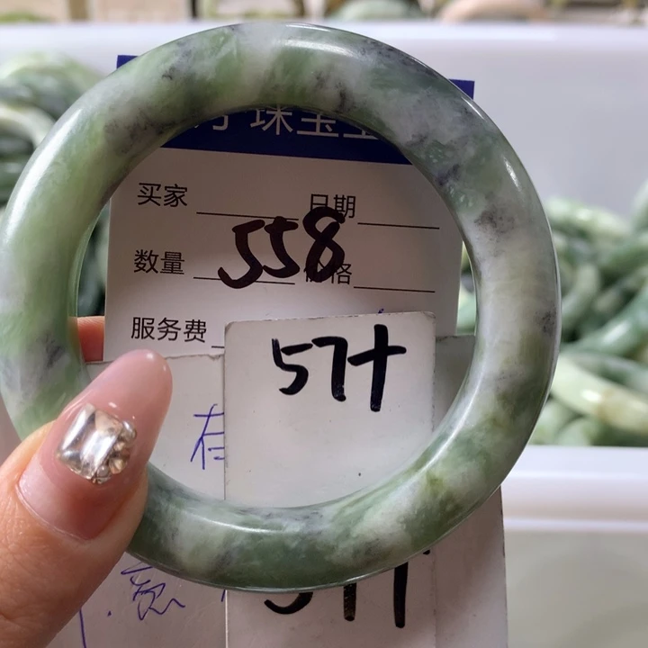蛇纹石玉手镯未镶嵌558