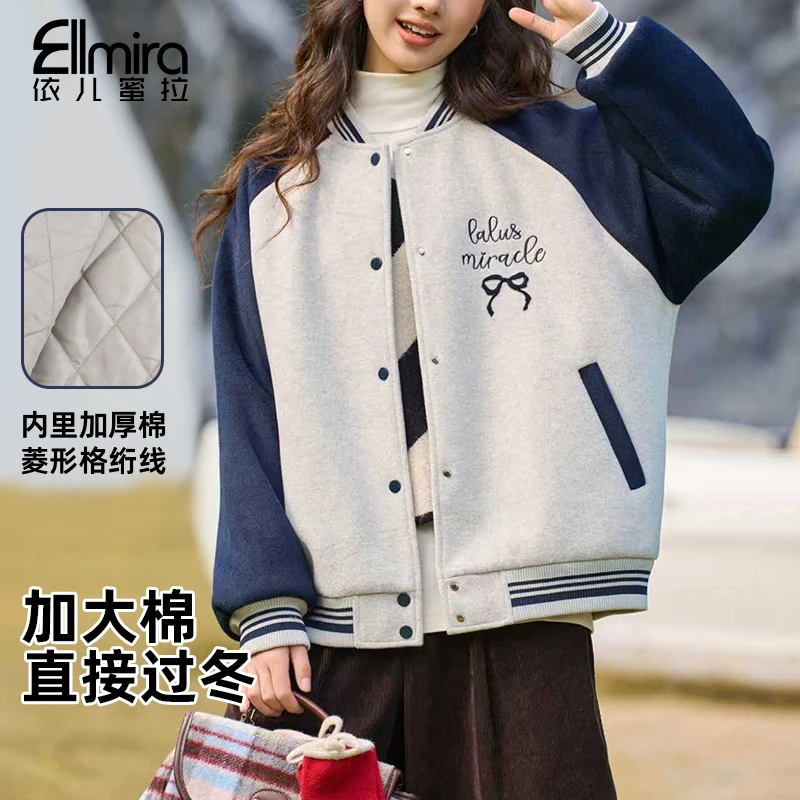 【甄选】9690女童棒球服秋冬夹棉加厚儿童外套时尚中大童休闲潮学生