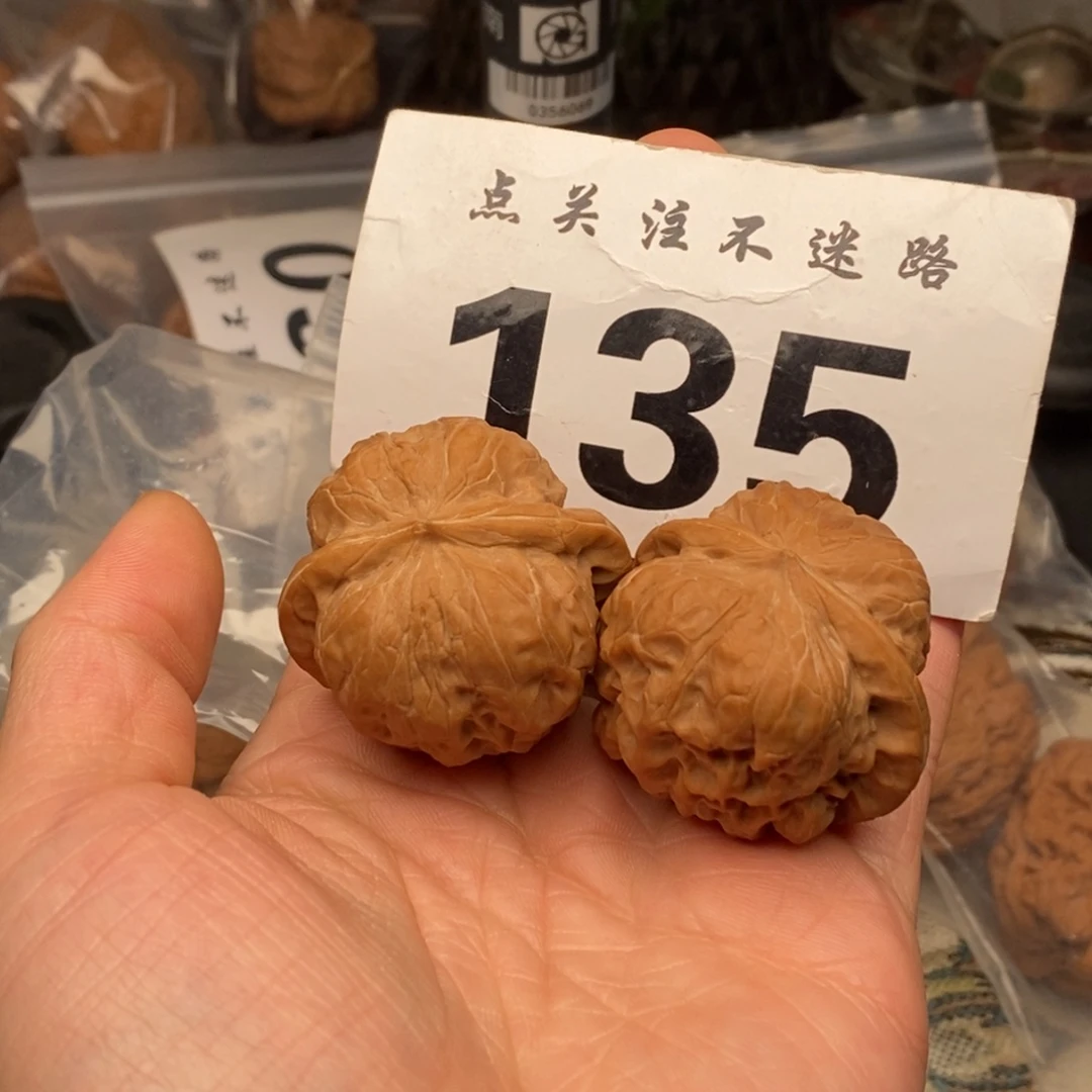 文玩核桃吊坠40达摩