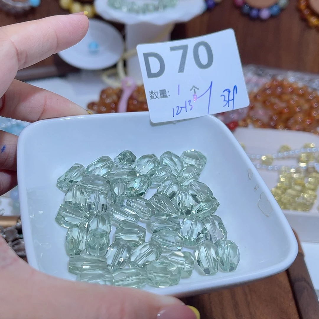 水晶珠宝半成品未镶嵌D70。