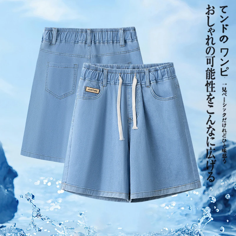 松紧腰牛仔短裤女夏季薄款2025新款大码胖mm显瘦小个子直筒五分裤