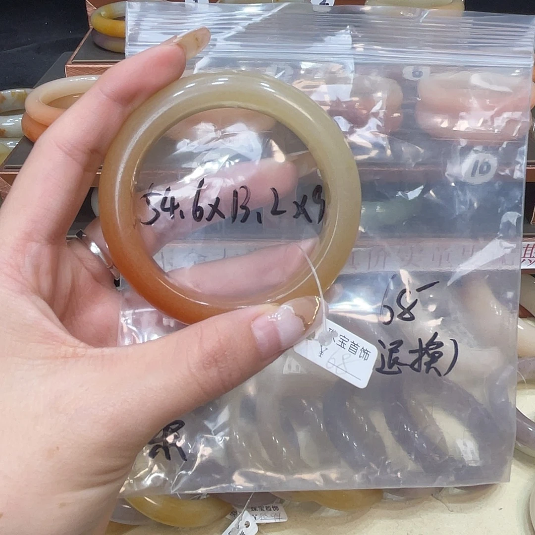 石英质玉未镶嵌手镯