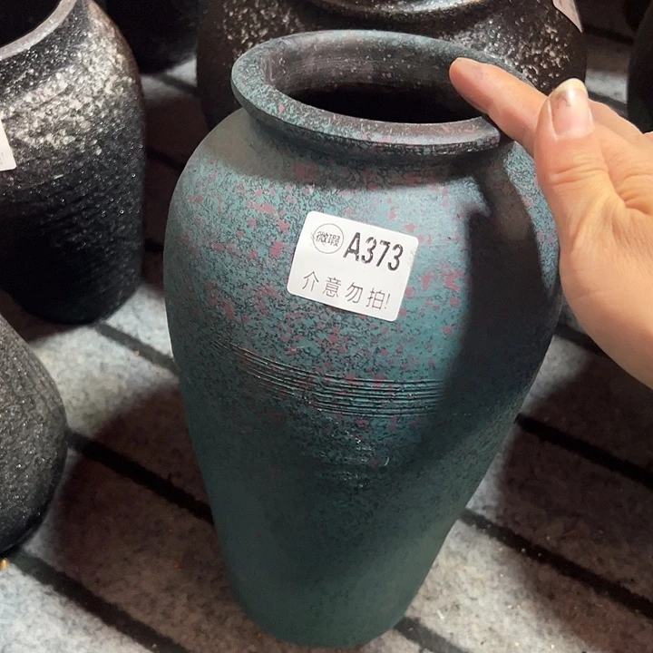 创意绿色高28口11默认打孔