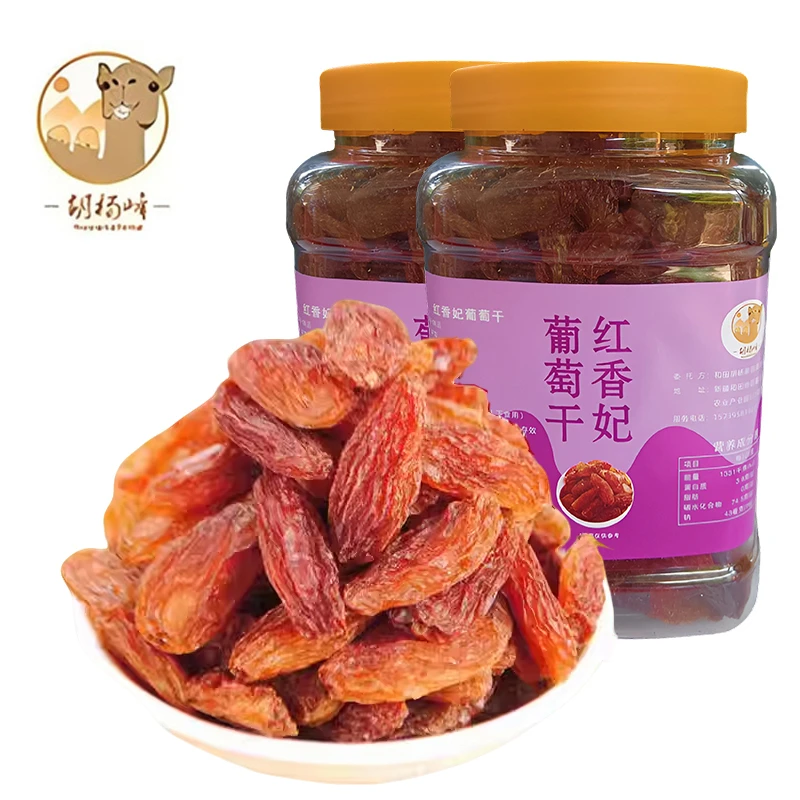 【胡杨峰】新疆吐鲁番红香妃葡萄干500g/罐