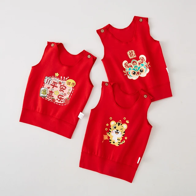 婴儿背心纯棉秋冬春红色过年新生儿吊带坎肩宝宝喜庆拜年大红马甲