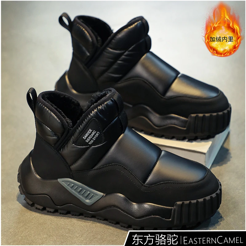东方骆驼棉鞋男款冬季雪地靴厚底加绒加厚保暖防水东北户外防滑鞋