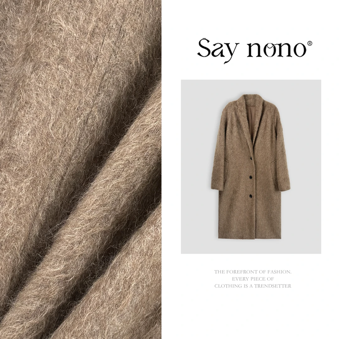 懒猫nono│Saynono 时尚高级感复古耗牛绒毛呢大衣送腰带 GT1238YY