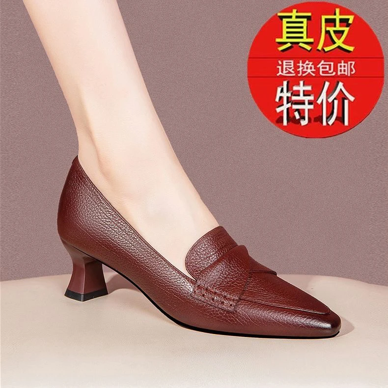 方头中口中跟单鞋女2025春秋新款时尚浅口女鞋真皮复古粗跟小皮鞋