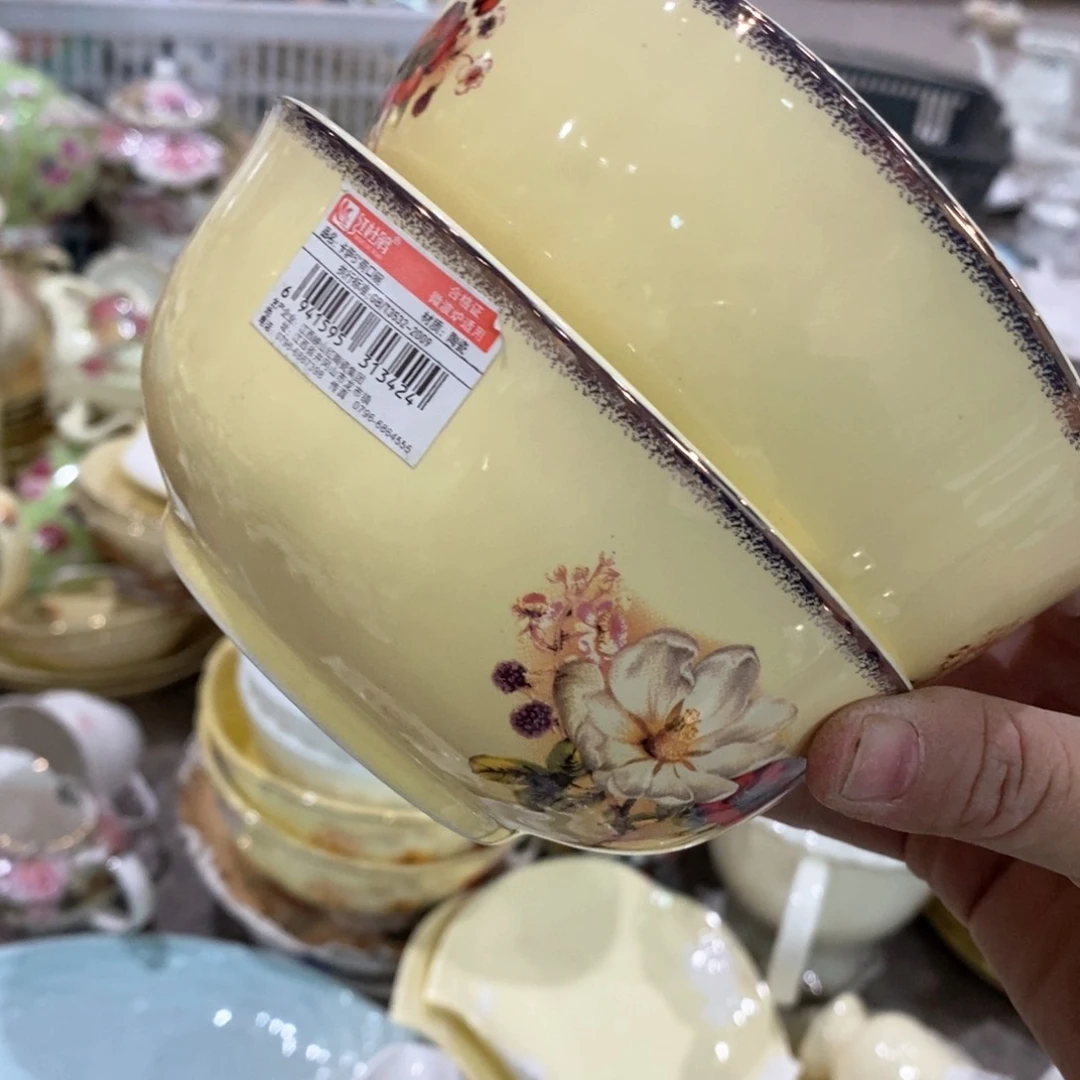 瓷4个5寸11111111111111111111