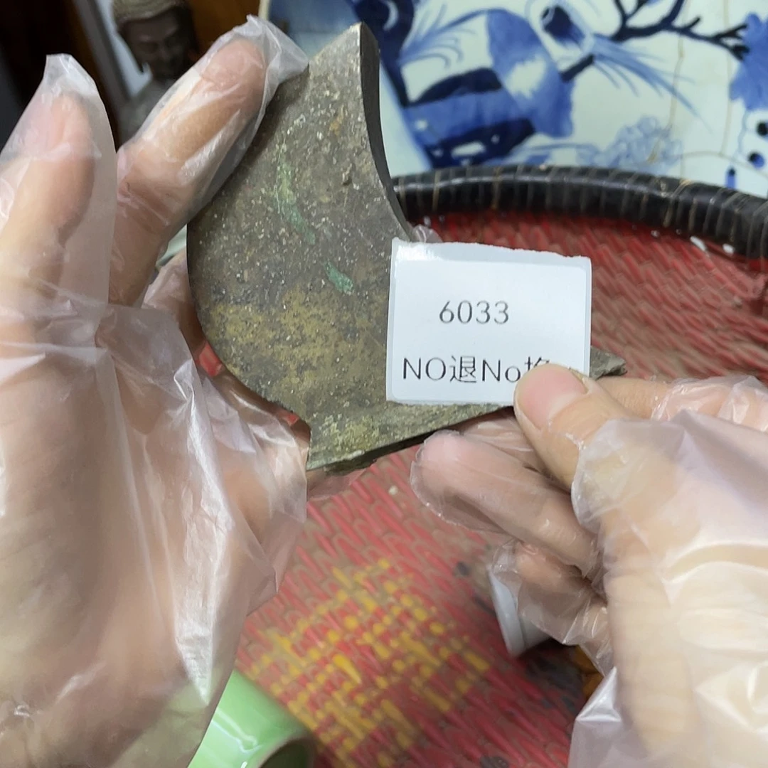 云***雨瓷片6033号工艺品