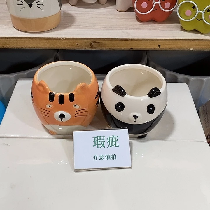紫砂花盆多肉植物盆瑕疵有孔