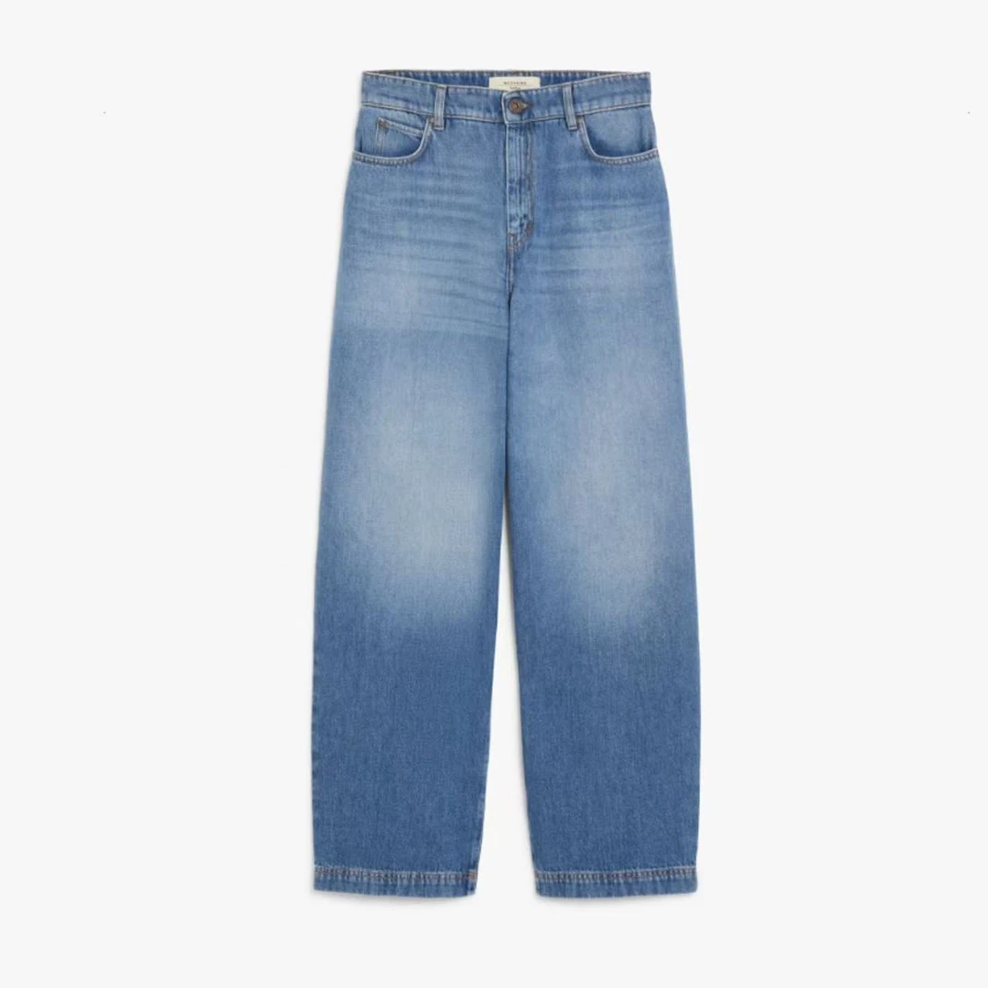 全新未使用 MaxMara WEEKEND 25春夏新款 BRAVA 女装宽松牛仔裤