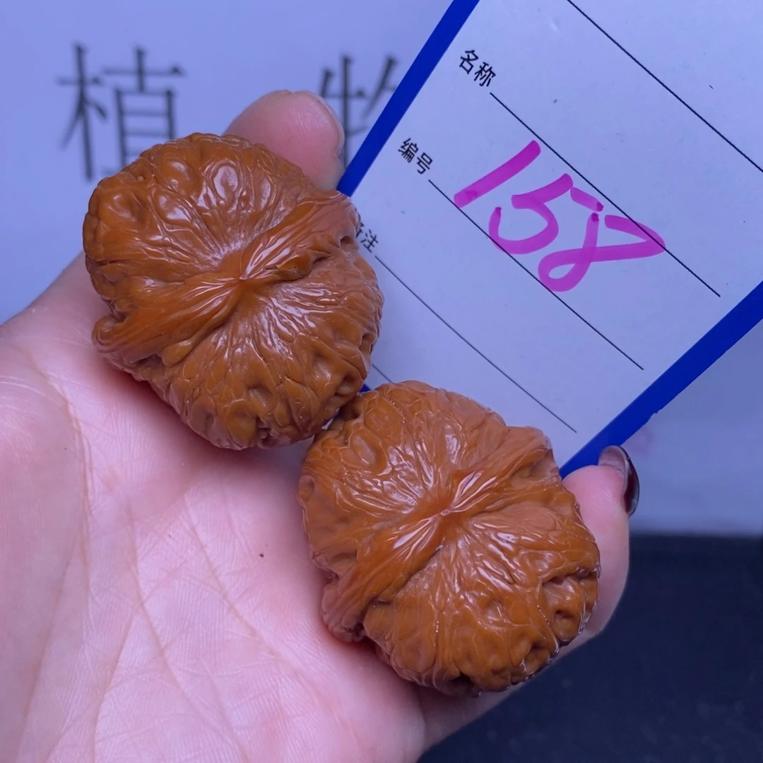 把件文玩核桃158/39元宝