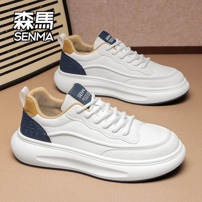 SENMA/森马男鞋秋季2025新款运动休闲轻便软底小白鞋潮流厚底板鞋