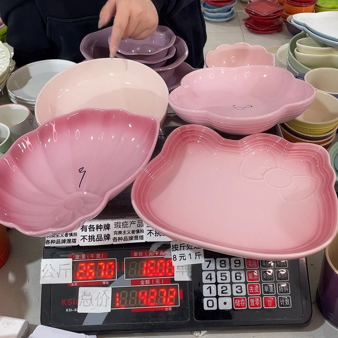 瓷片瑕疵陶瓷不挑品牌A105