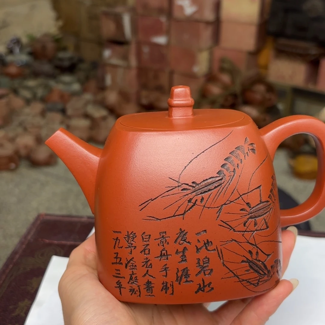 茶壶紫砂宜兴紫砂壶