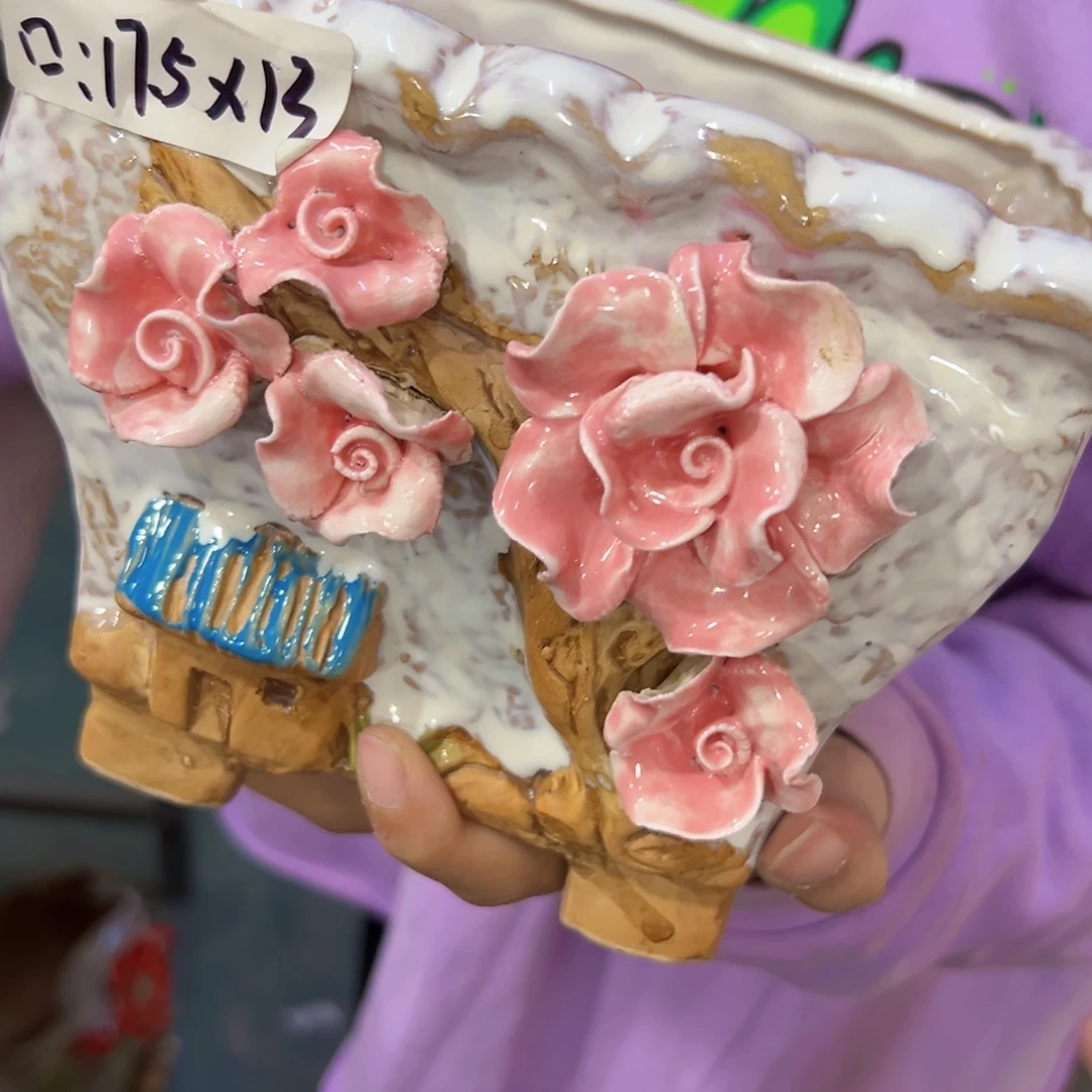 满18.8米包邮发货