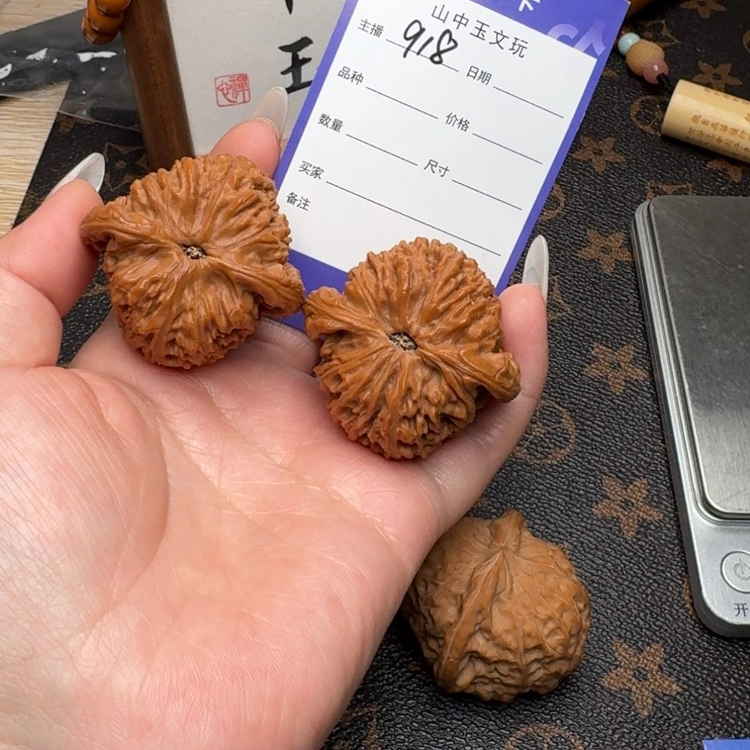 把件文玩核桃43.5南疆石918