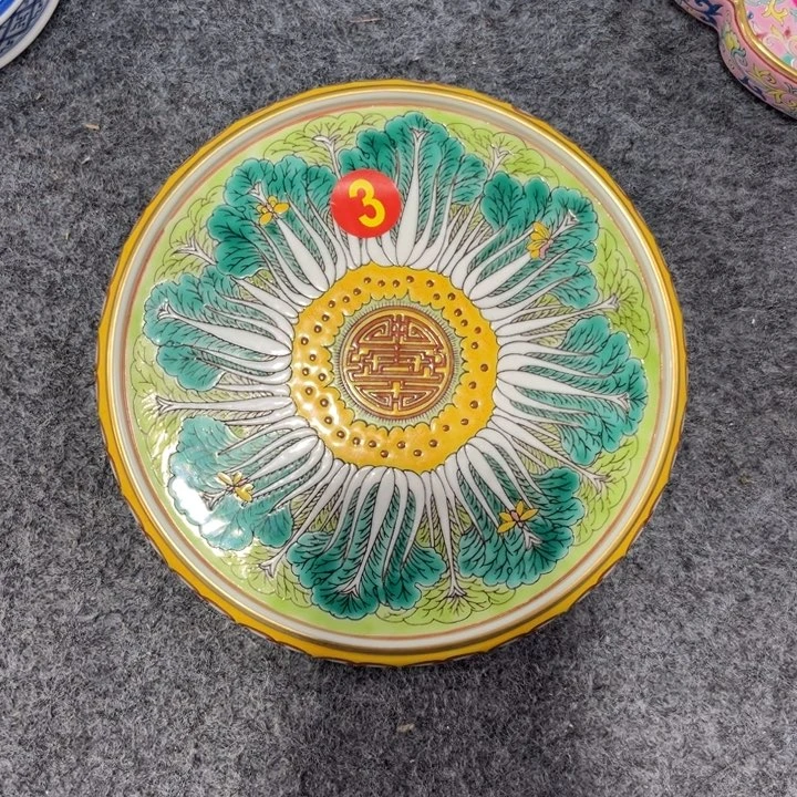 其他陶源思陶瓷有限公司