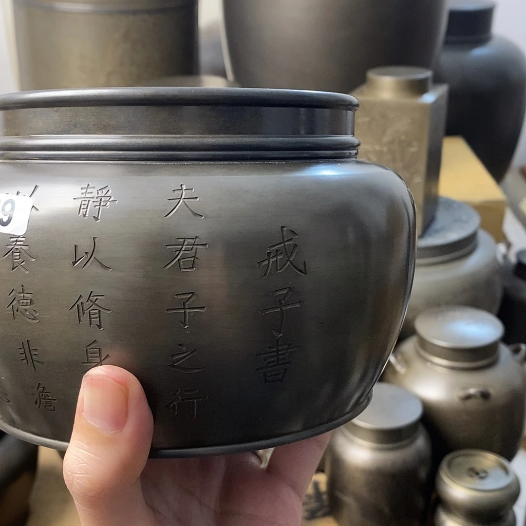 佳***艺瓷片哈哈哈哈哈哈哈哈哈哈哈哈哈