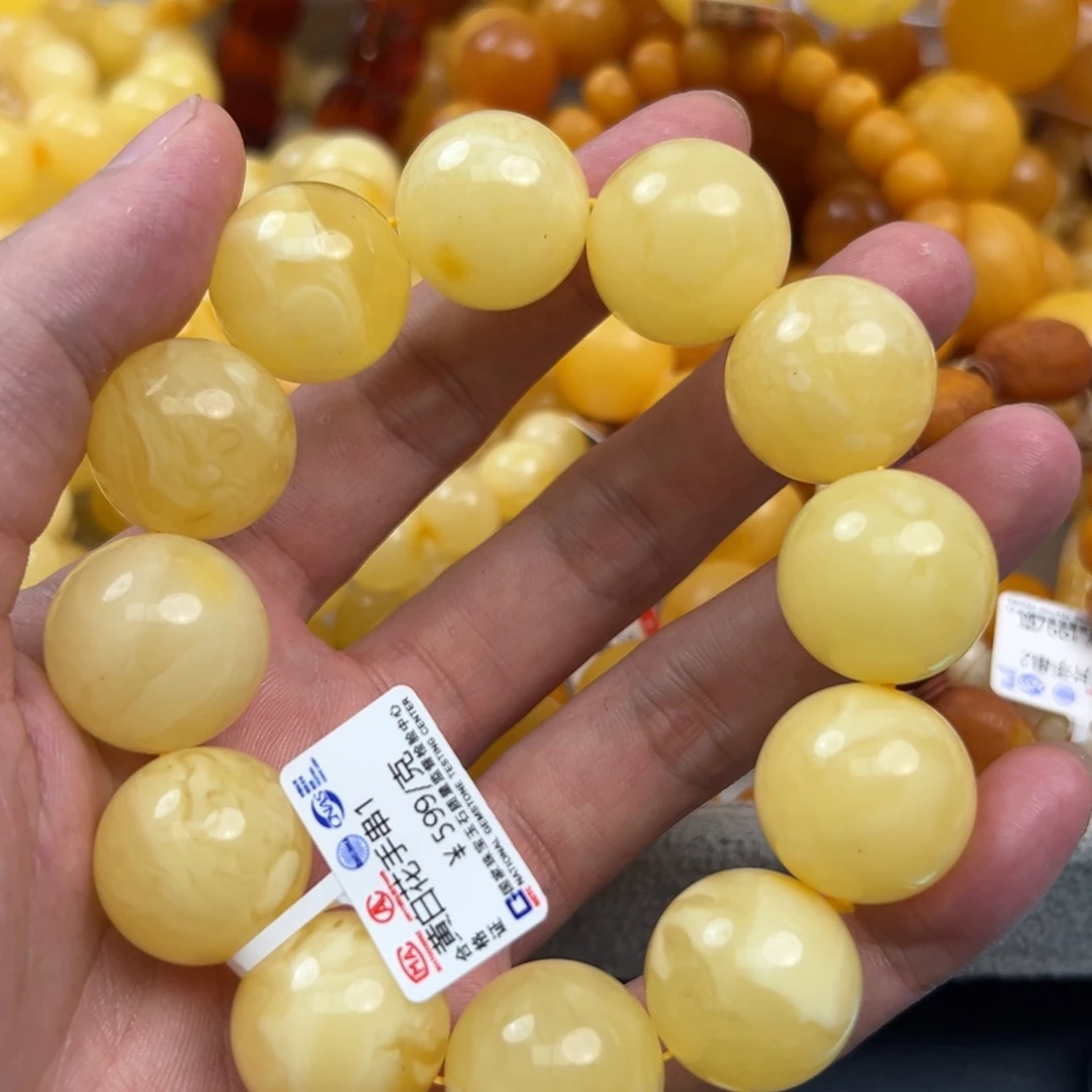 未镶嵌琥珀珠宝奇石