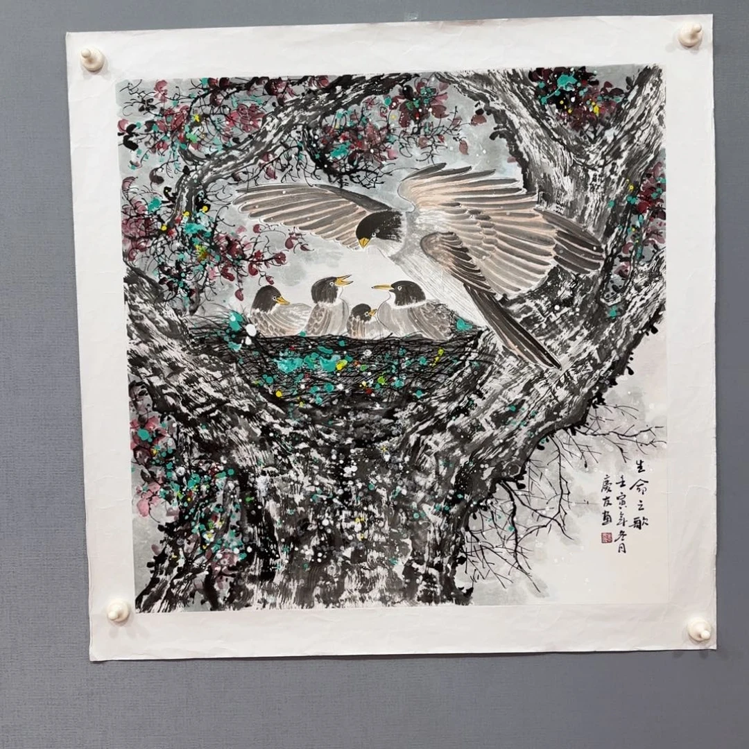 国画庆友精品作品