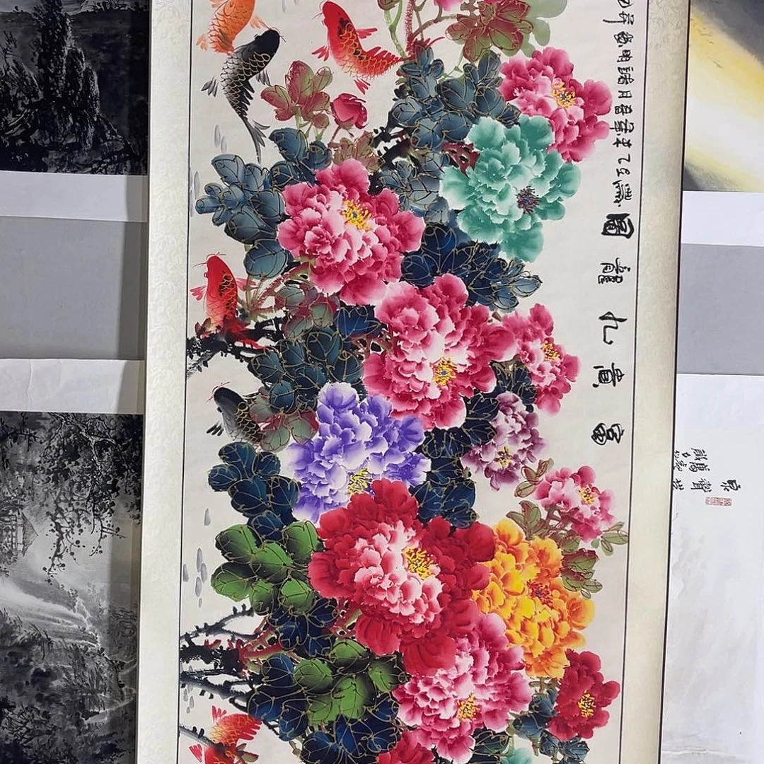 国画诸明180/70富贵九鱼图