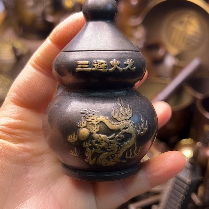 铜13345678875578899