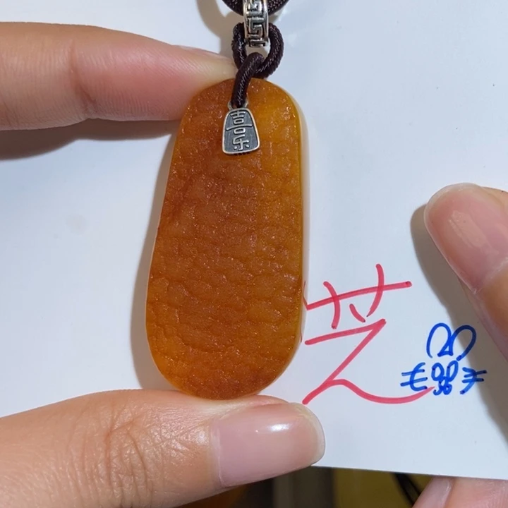 定制琥珀未镶嵌琥珀