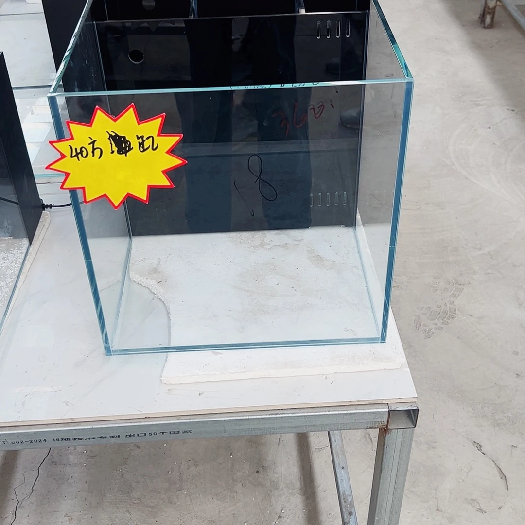 迷***3玻璃40方背滤全套