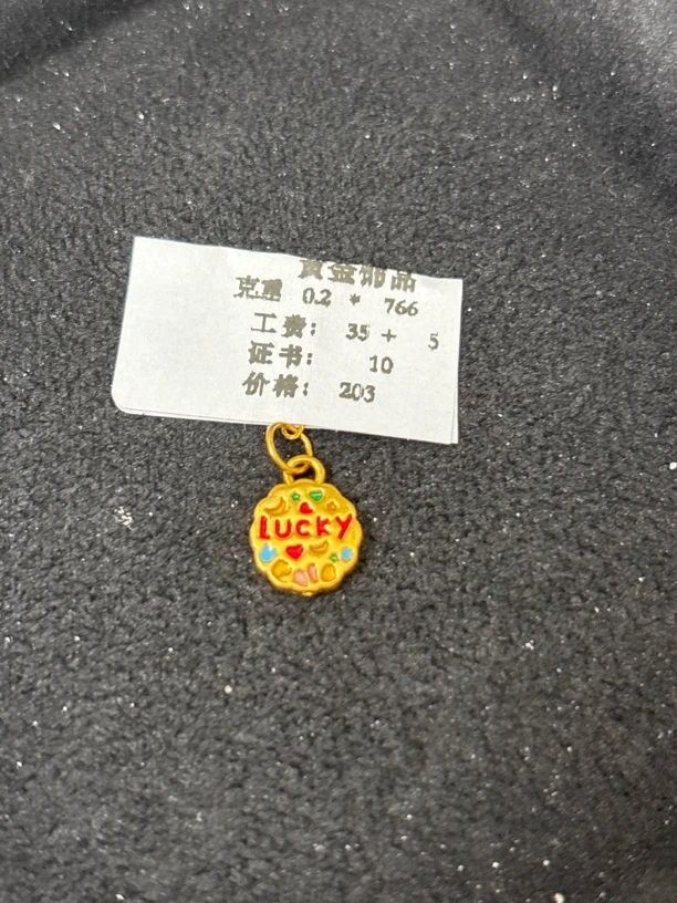 B01020幸运牌足金999【主图有克重】